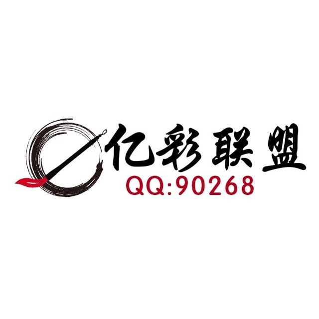 90268 90268