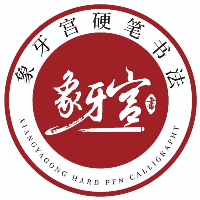 902844 大象文化传播