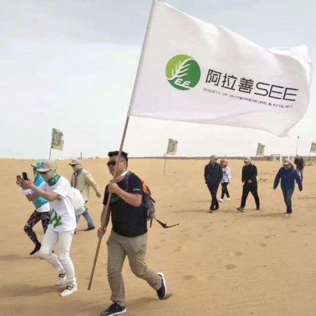 90286 华宇-恒达-超越-招商