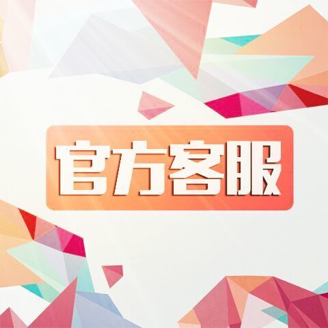903029 多诱货-次次去-优汇生活