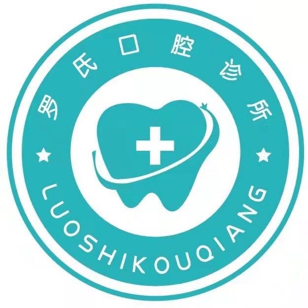 903062 罗氏牙科