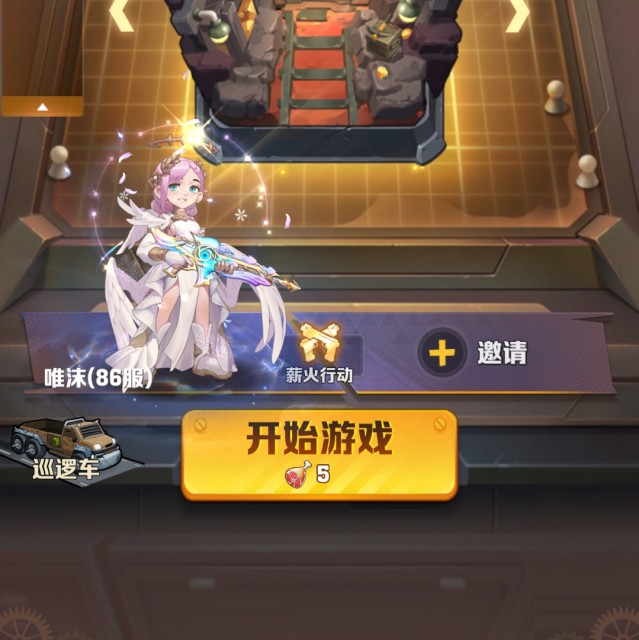 903100 隐