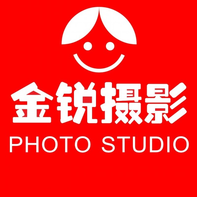 903105 金锐摄影