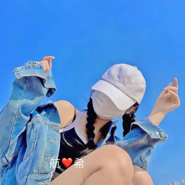 903160 a天韵-新四海［盛世皇朝］