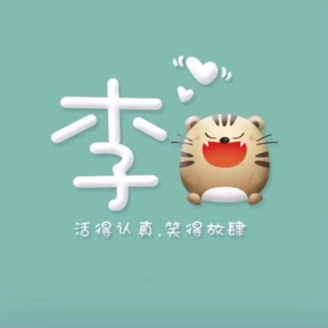 903230 江仔
