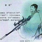 903319 影子