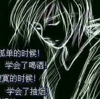 903412 守得云开见月明