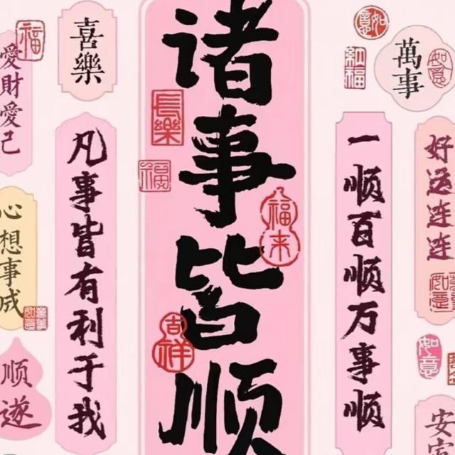 903463 大到暴雪/NO