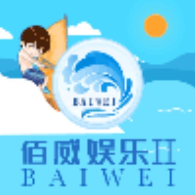 903536 弘尚，华宇娱乐筹备