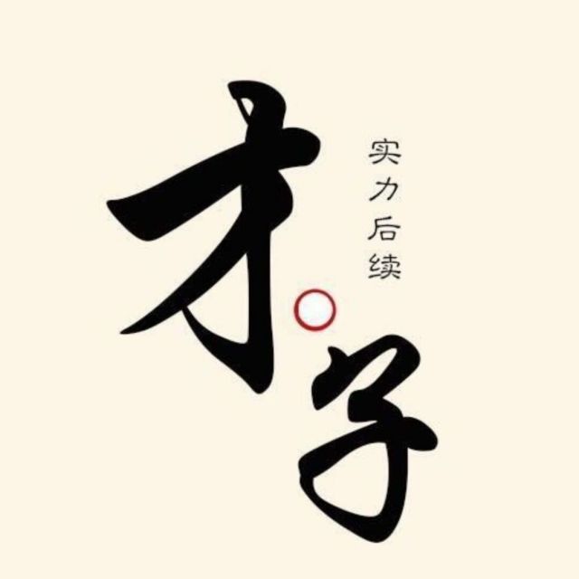 904093 ★期待