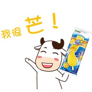 904129 已过时代