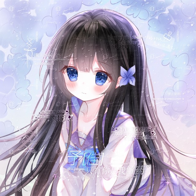 904200 邂逅