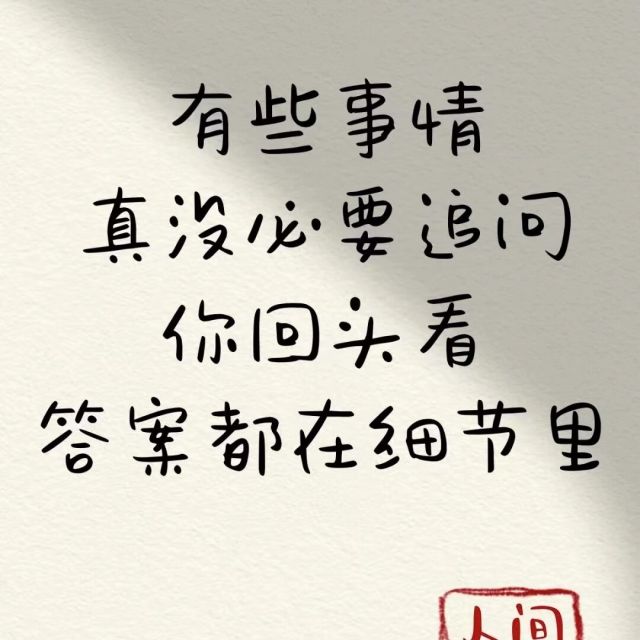 904286 哇哈哈