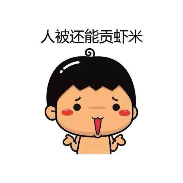 904287 Jasonxin