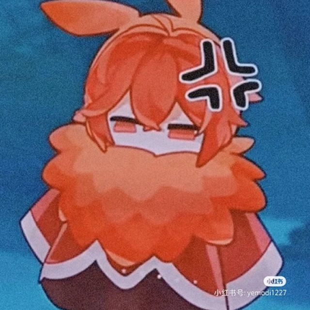 904434 漫步者