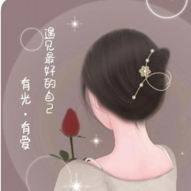904530 淡哀