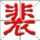 904780 低调