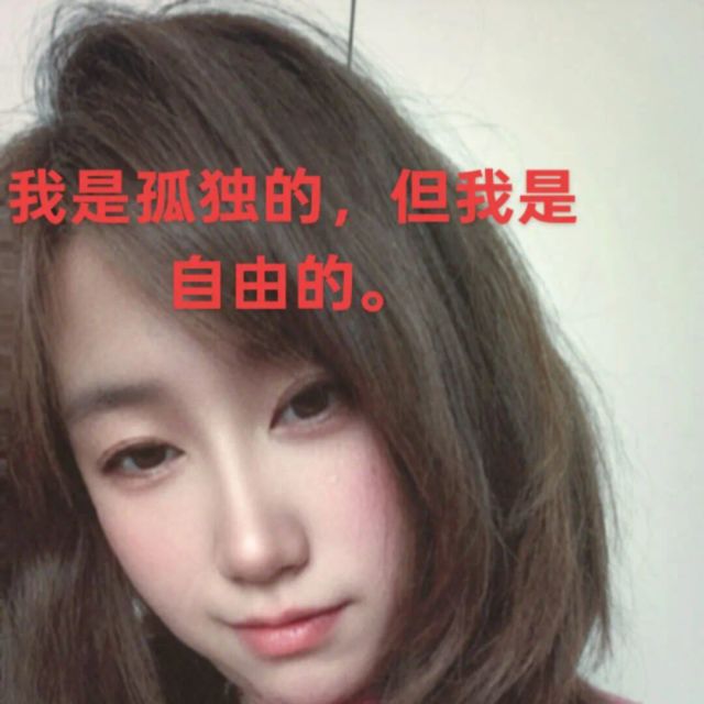 90479 小婷