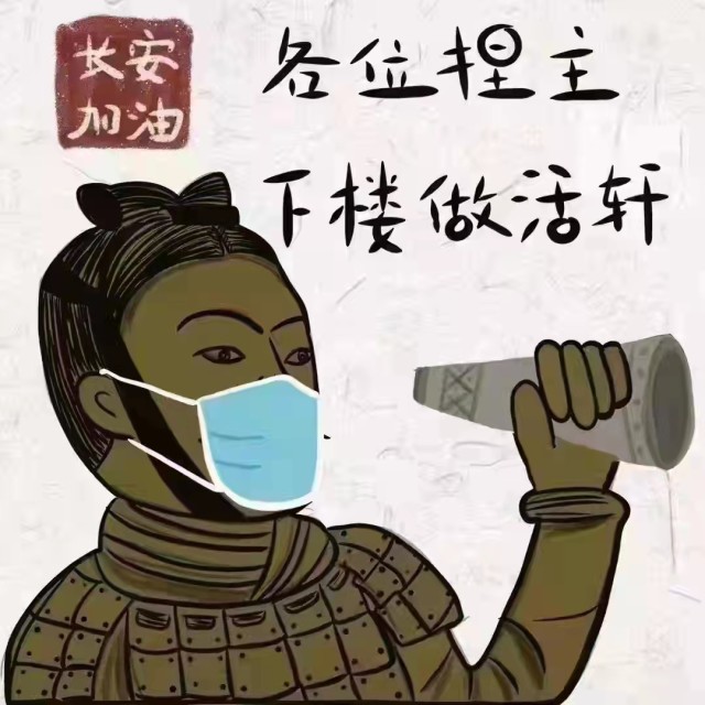 904985 打牛牛的弹弓