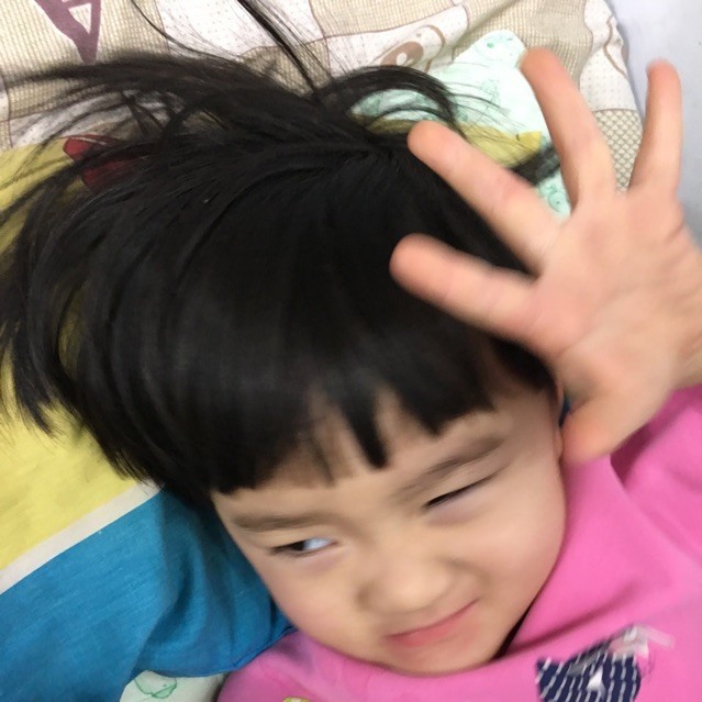 905341 ”你若敢爱“偶相随