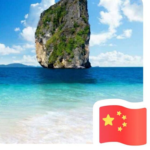 905463 无名氏
