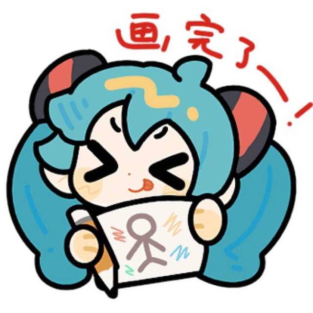 905508 无畏