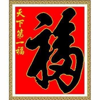 905526 §细雨聆听§