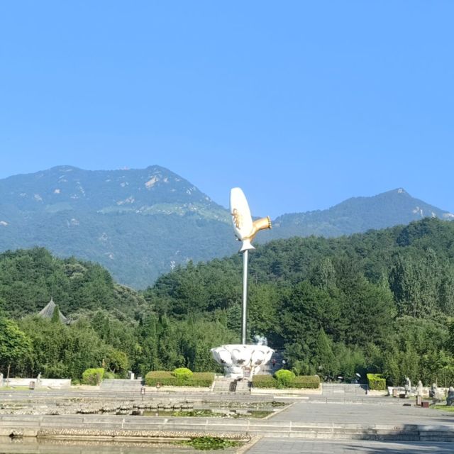 905861 刃