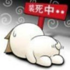 905921  蒋