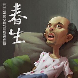 906179 隐身、