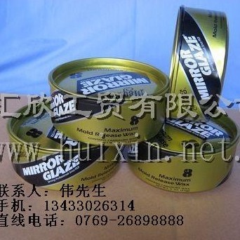 906193 化工雕塑材料批发