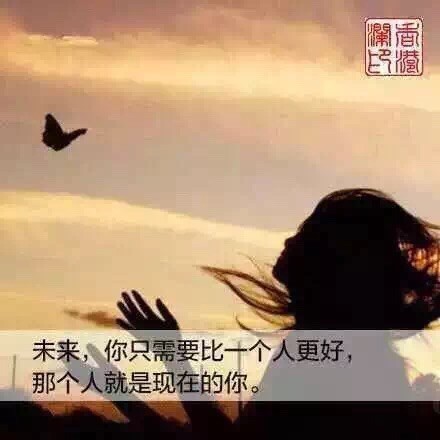 906275 珍惜