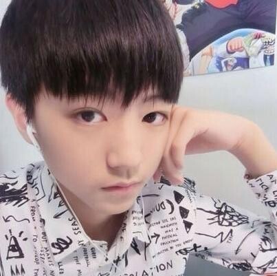 906291 TFboys-王俊凯