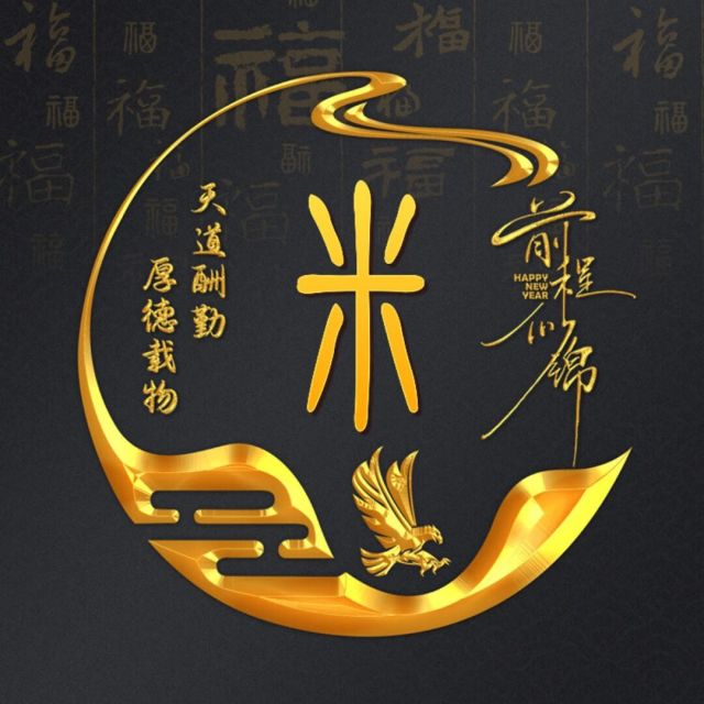 906336 米昊迪
