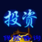 906699 佛爷