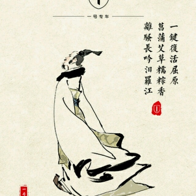906713 浅浅的河