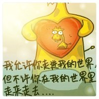 906939 瑝蔟洫統