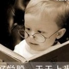 907119 山东枣庄-陈君