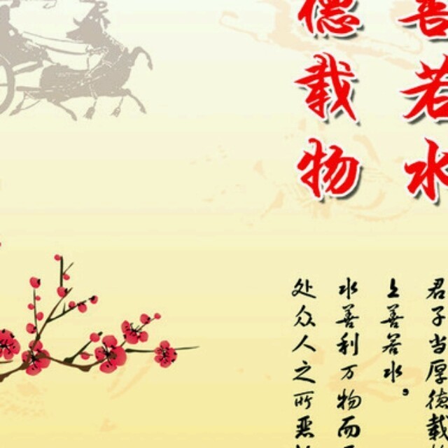 907137 笑侃