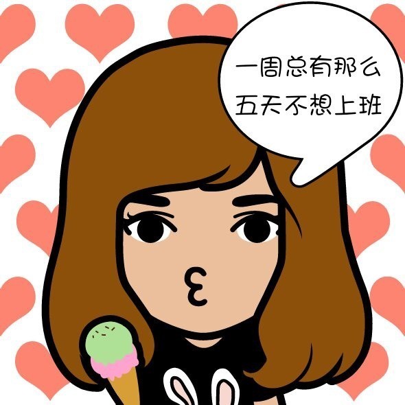 907177 レīㄨīǎ