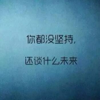 907209 a非凡蔡倩