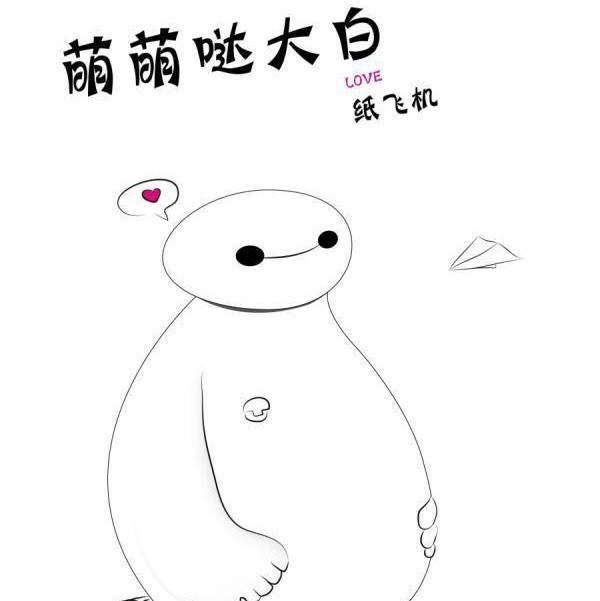 907276 喵了个咪哟