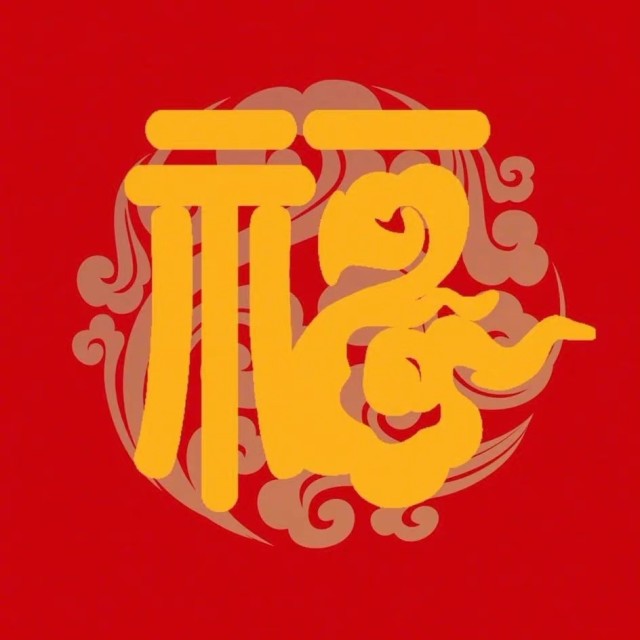 907442 林肯