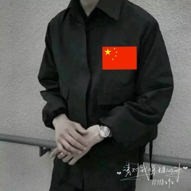 907492 小笛