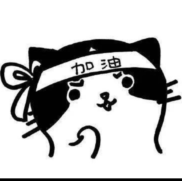 907536 猫嘟