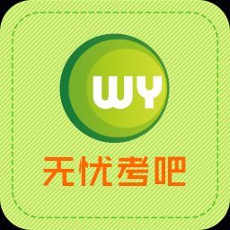 907808 无忧