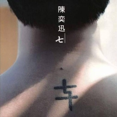 907830 周先生