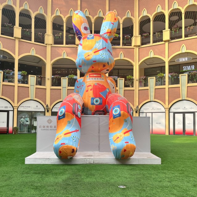 907851 有了你幸福