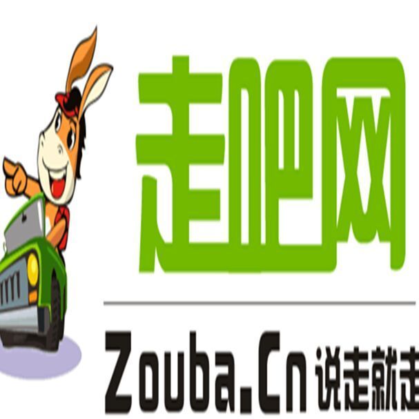 908163 走吧网—驴小美