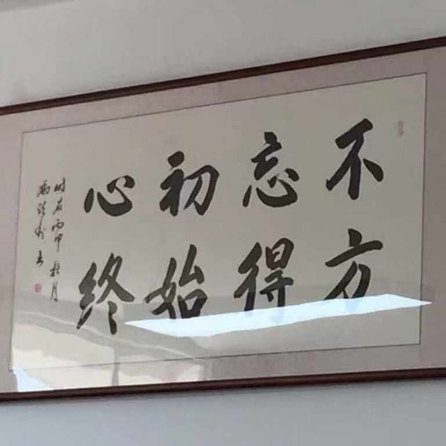 908273 屠夫2012